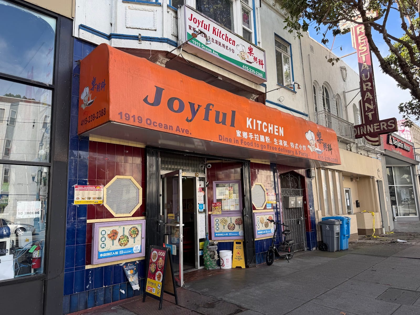 Joyful Kitchen