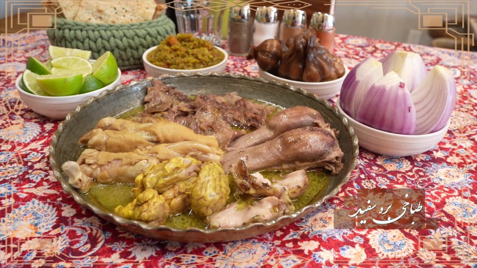 BAREH SEFID, photo 3