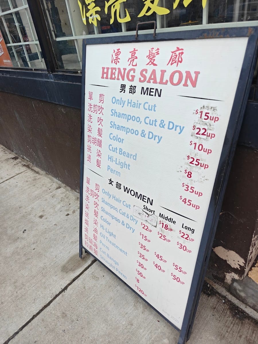 Beauty Salon/ Heng Salon