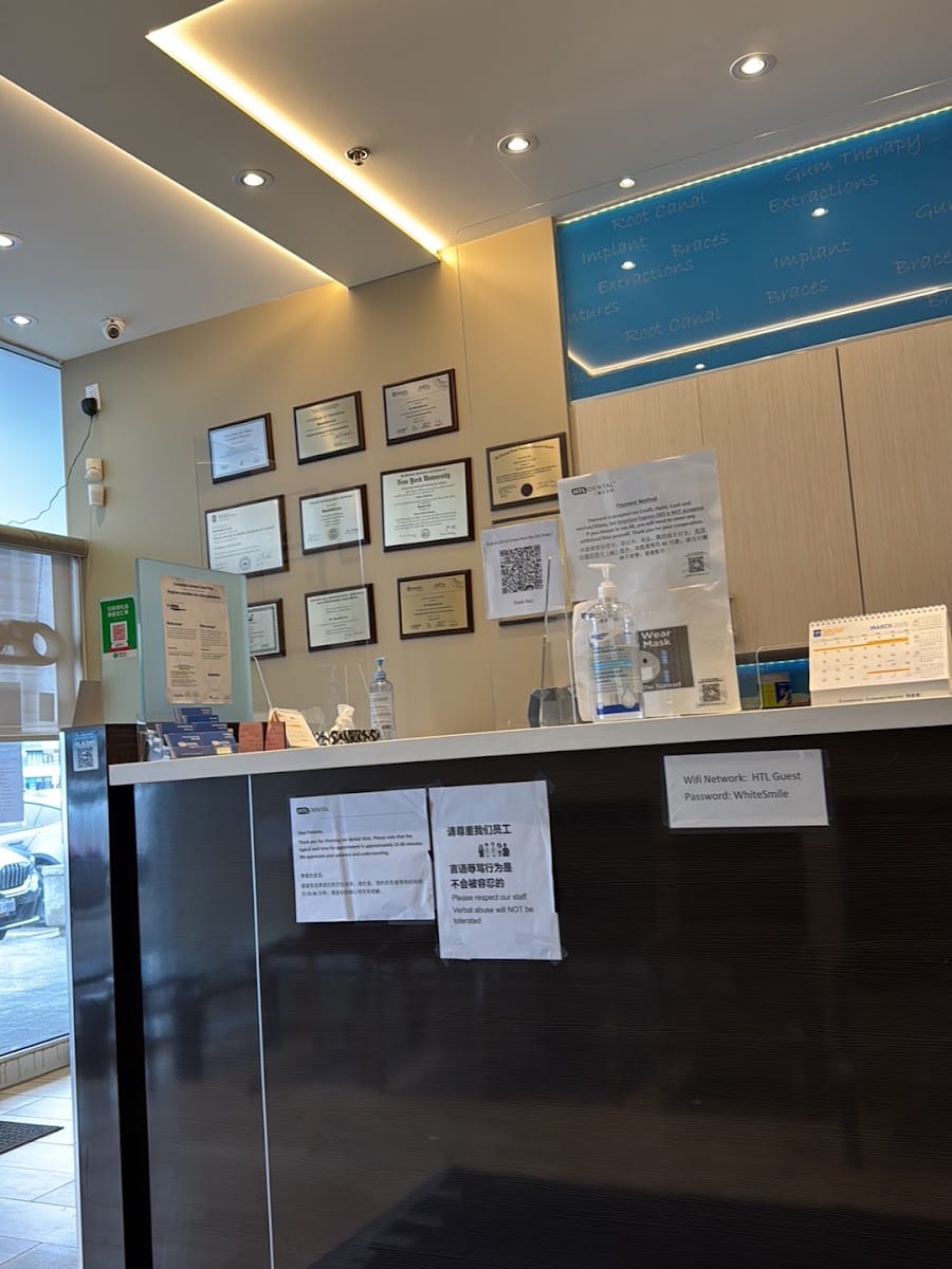 HTL Dental Richmond Hill, photo 4