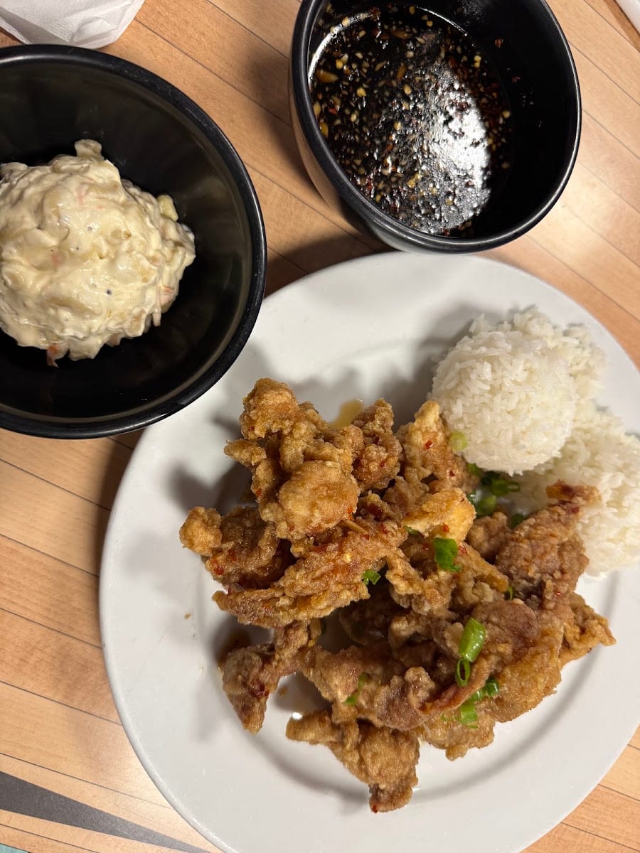 The Alley Restaurant at Aiea Bowl, photo 4