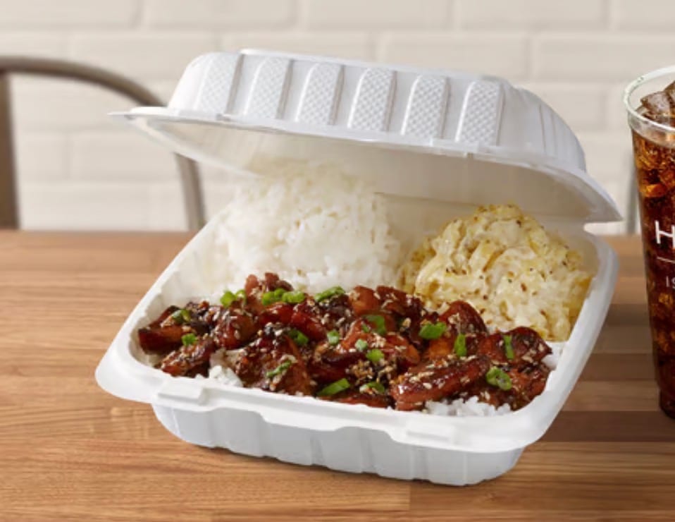 Hawaiian Bros Island Grill, photo 4
