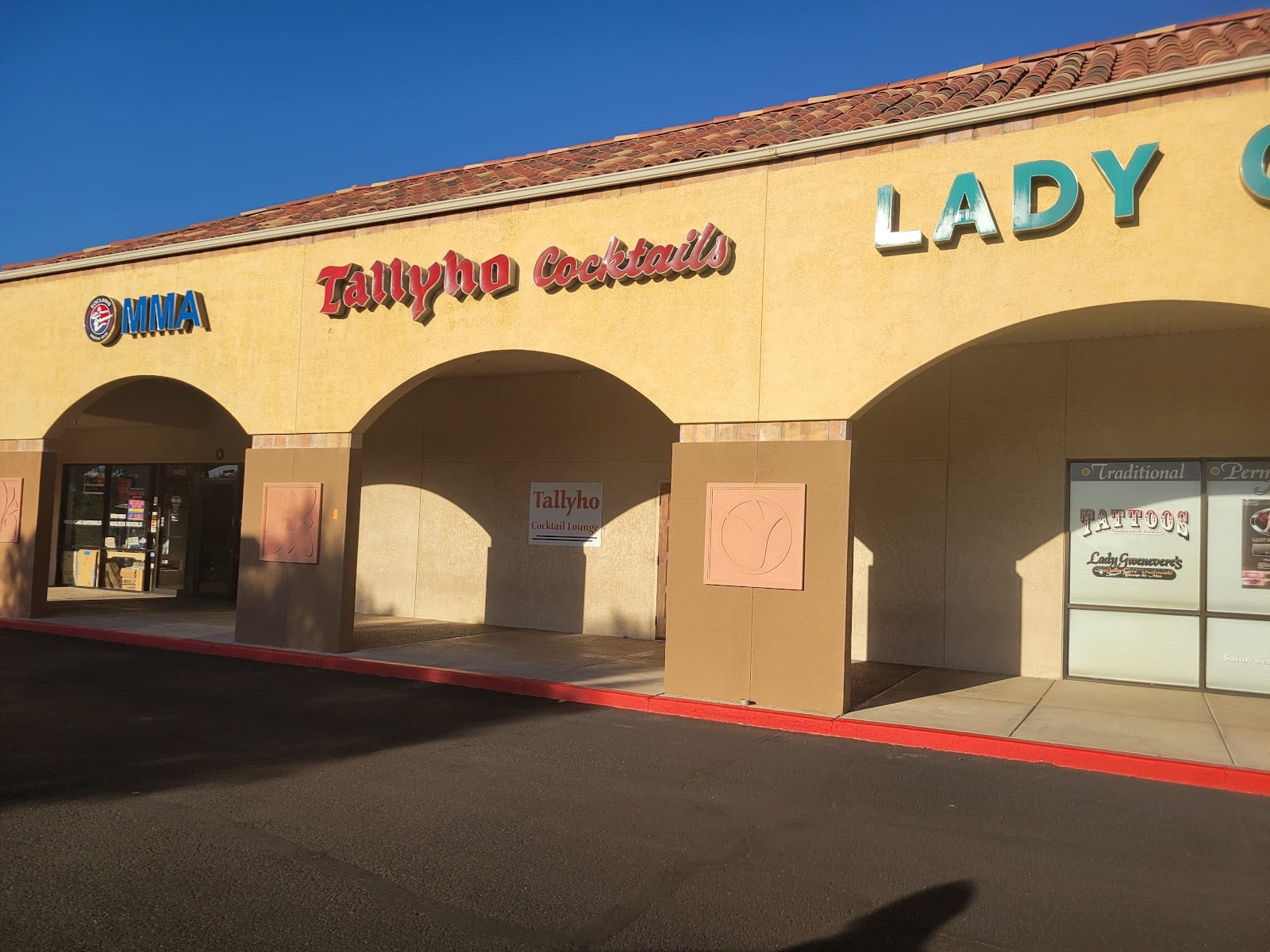 Tallyho Cocktail Lounge, photo 4