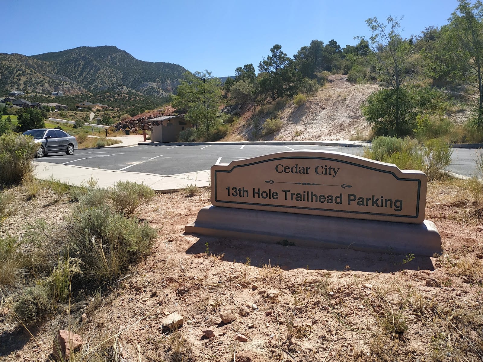 13th Hole Trailhead