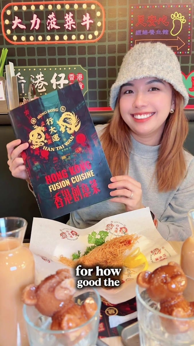 Han Tai Wan Cafe & Gastro Pub 行大運冰室&餐酒館, photo 2
