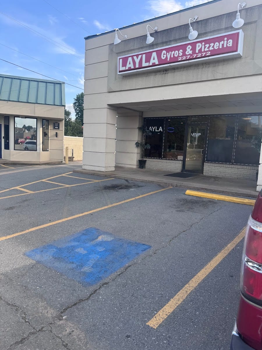 Layla's Gyro, photo 2
