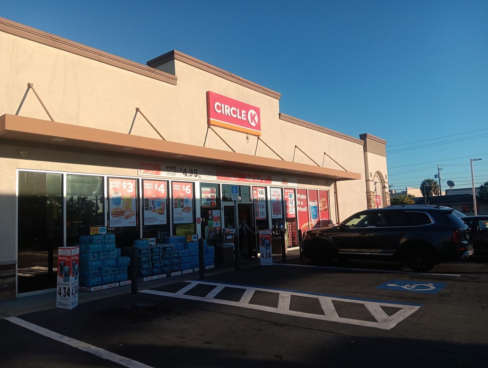Circle K, photo 4