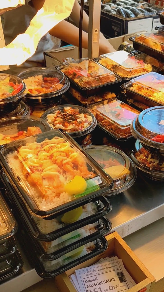 Musubi Cafe IYASUME Ala Moana / Lanai, photo 2