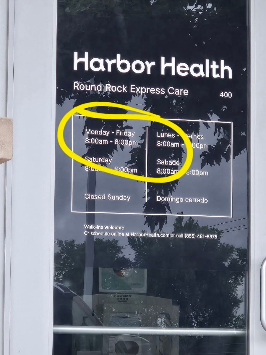 Harbor Health - Round Rock Express Care