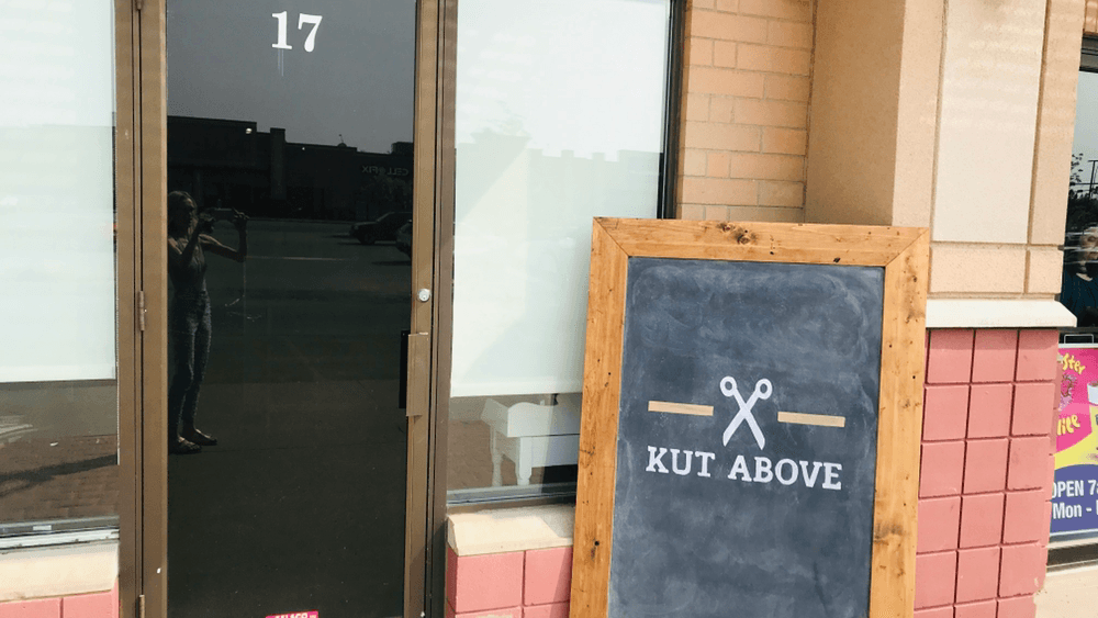 Kut Above, photo 2