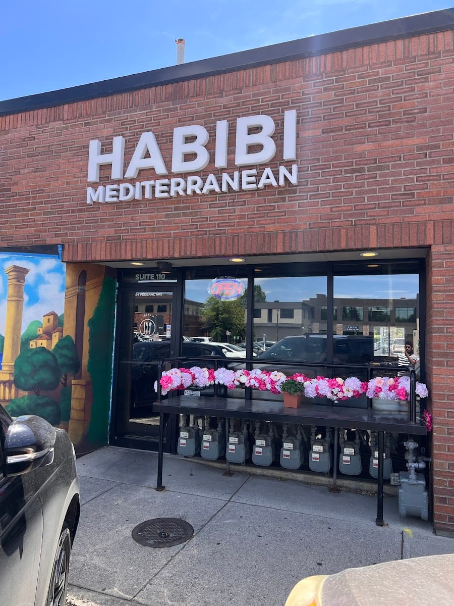Habibi Mediterranean, photo 2