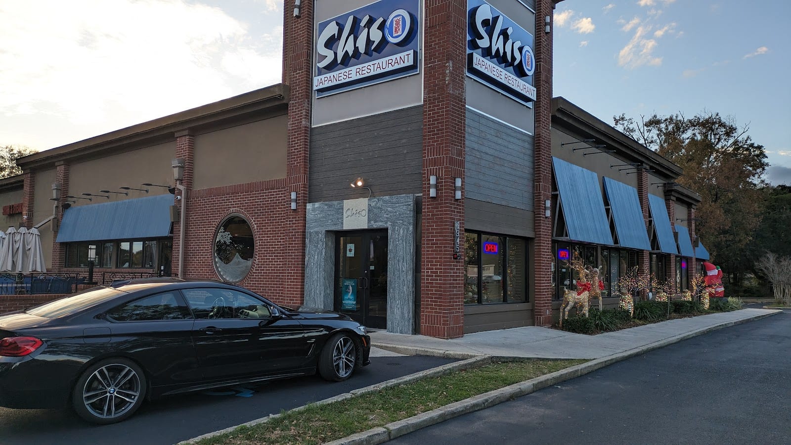 Shiso | Japanese Restaurant, photo 2