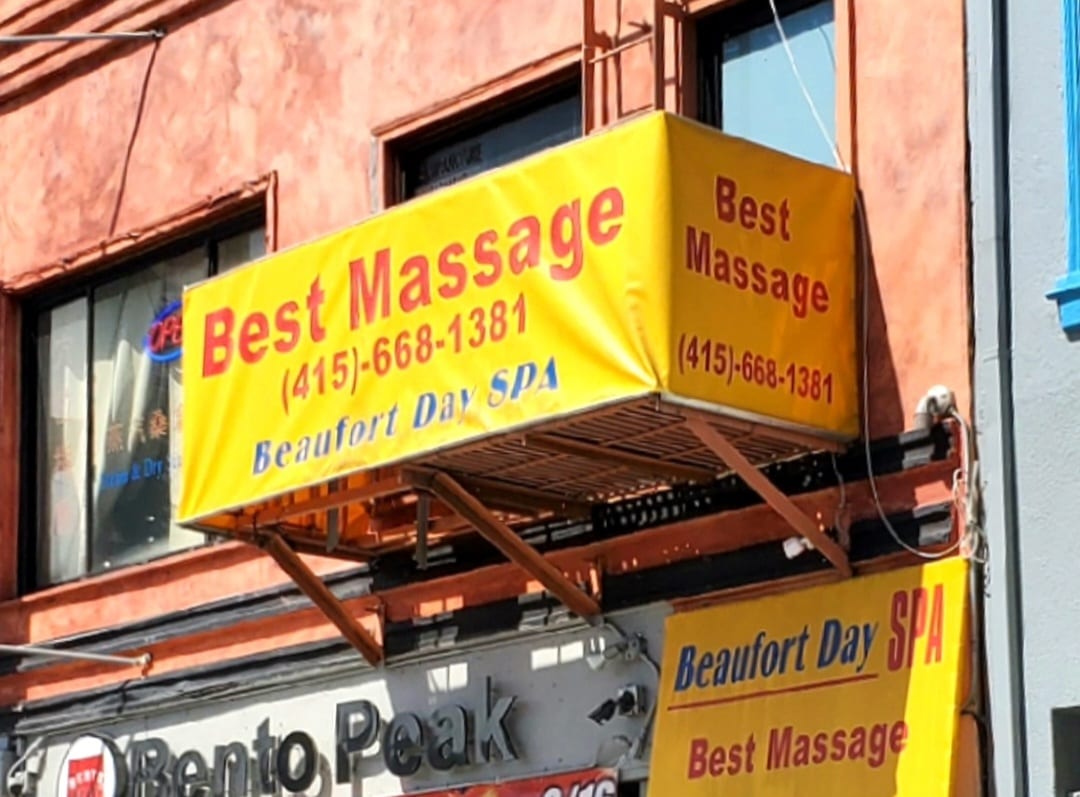 Beaufort Day Spa, photo 2