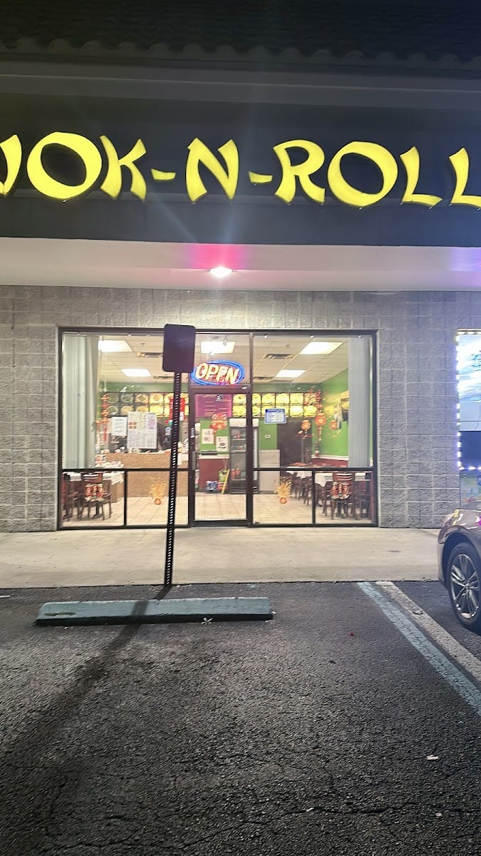 Wok N Roll, photo 2