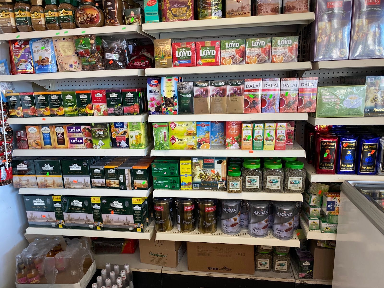 Premier European Food, photo 2