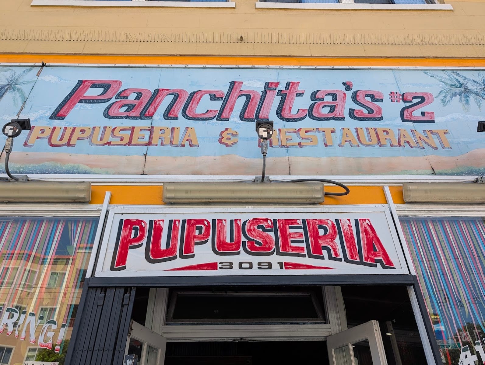 Panchita's Pupusería & Restaurant, photo 2