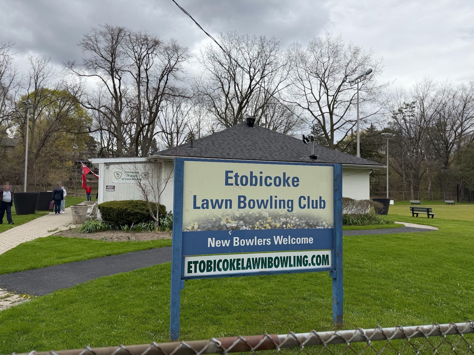 Etobicoke Lawn Bowling Club, photo 2