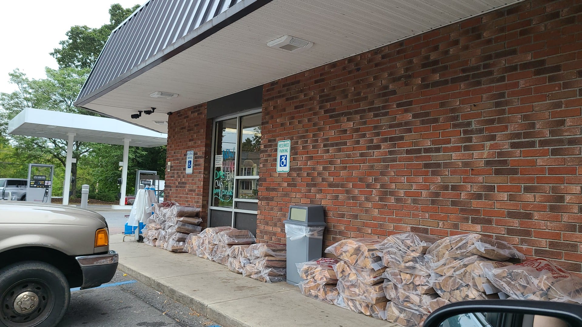 Stewart's Shops, photo 3