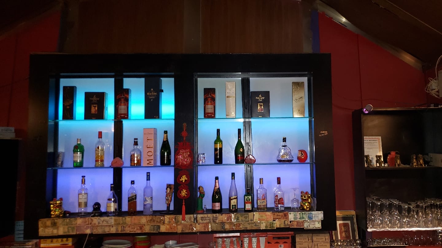 708 Lounge Bar