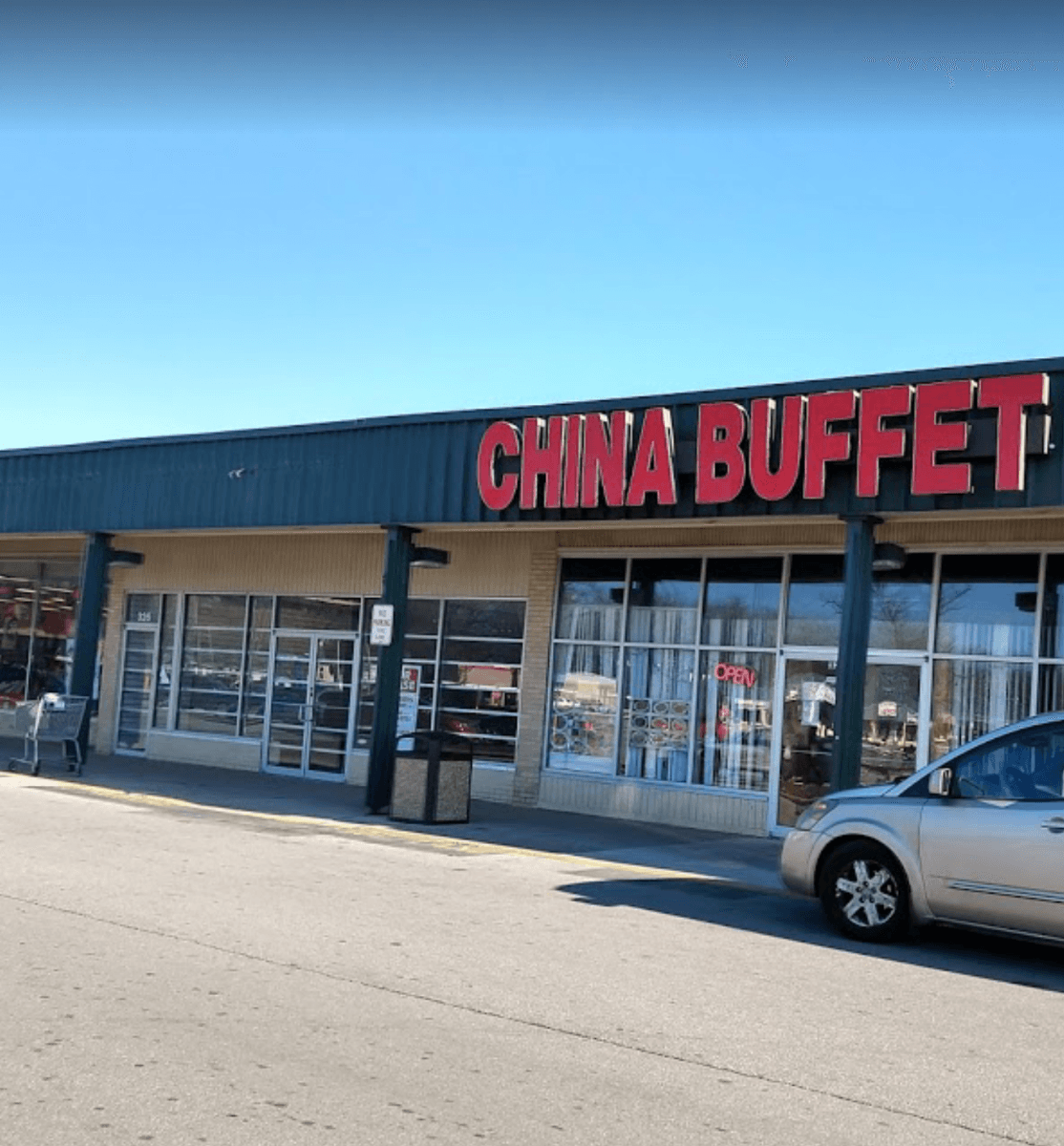 China Buffet, photo 2