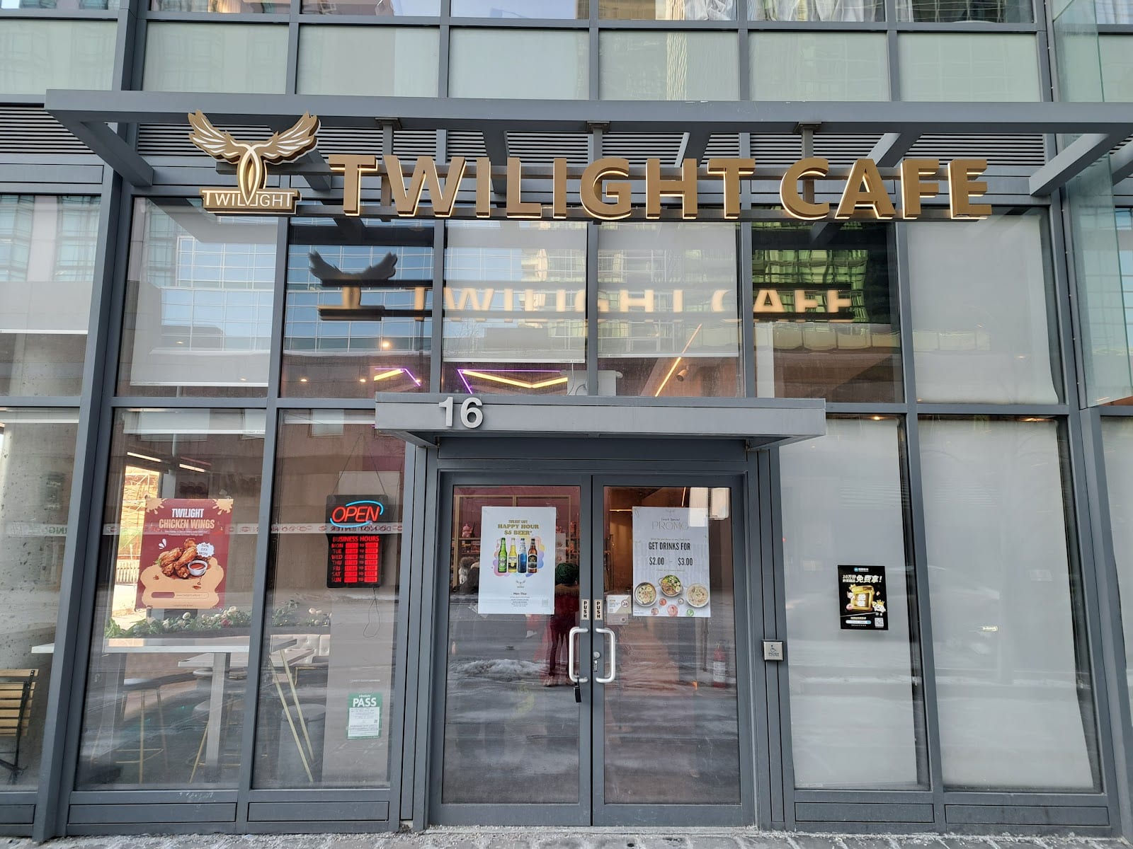 Twilight Cafe & Bar (North York), photo 2