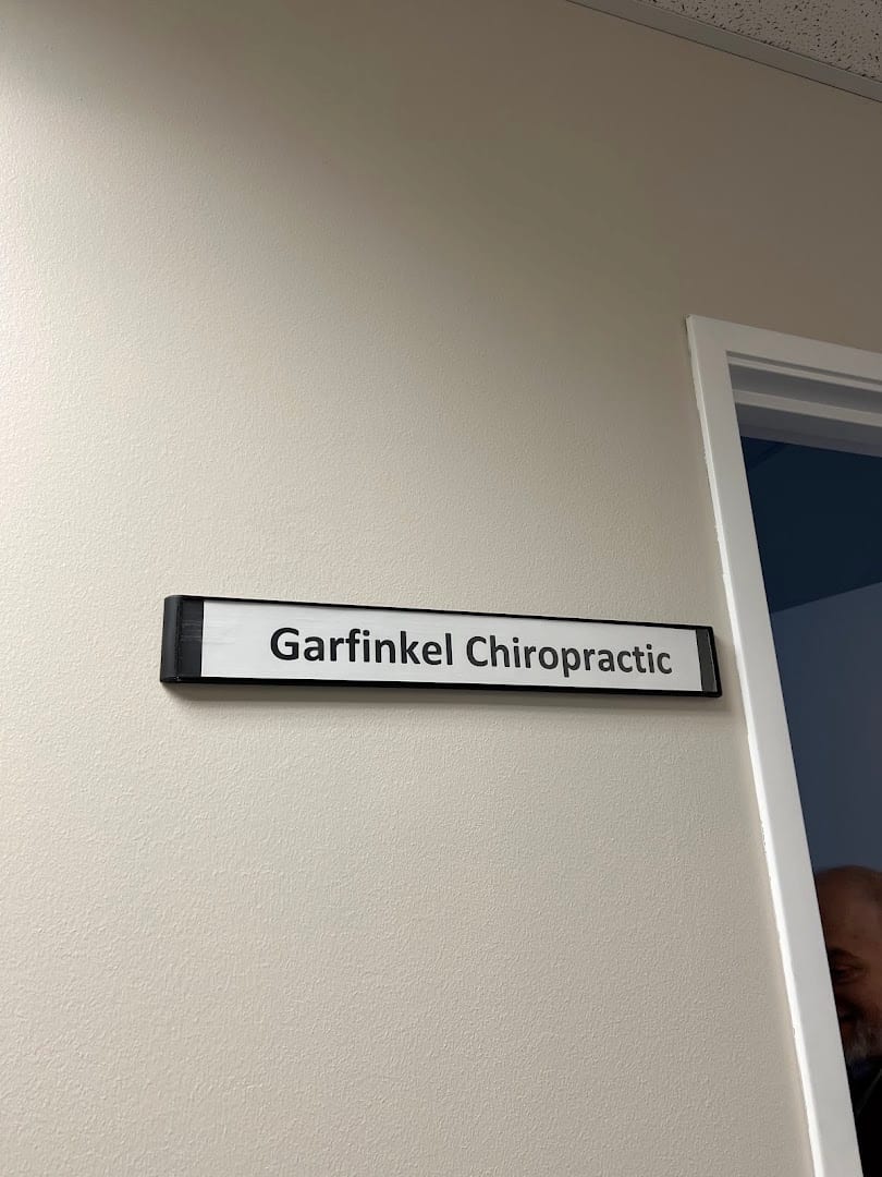 Garfinkel Chiropractic - Marc A. Garfinkel D.C., photo 4