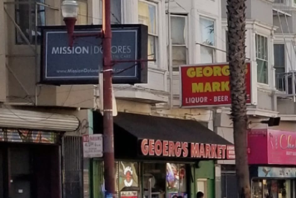 Mission Dolores Dental Care, photo 2