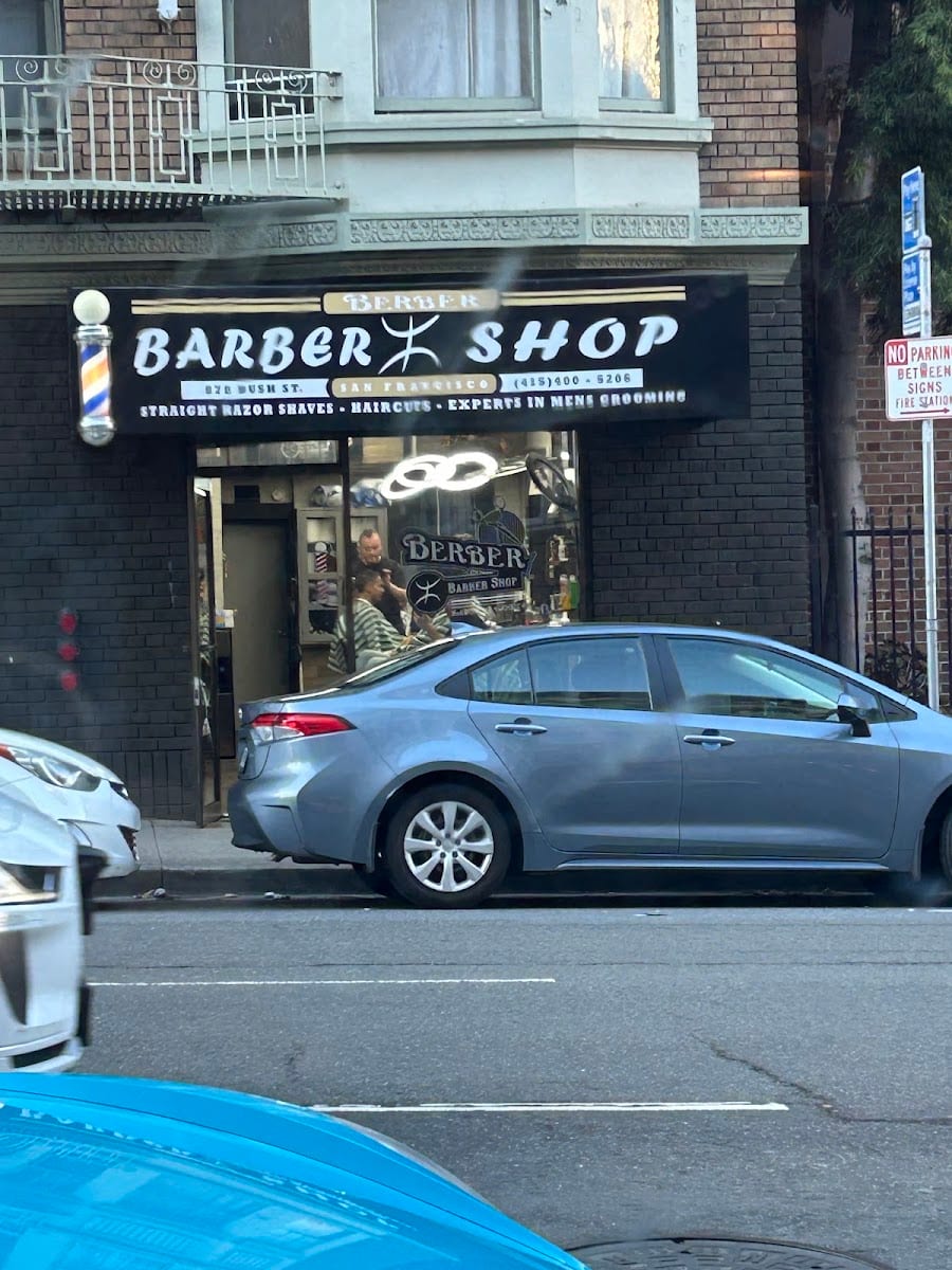 Berber Barbershop, photo 4
