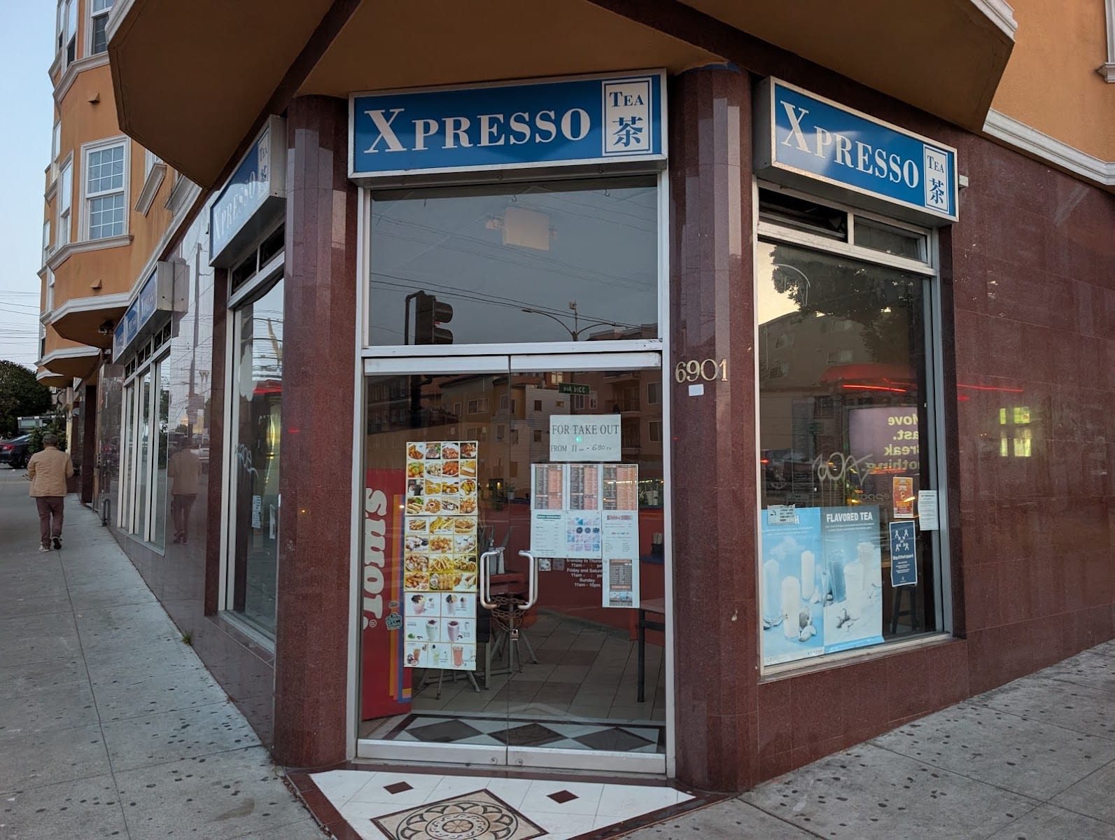 Xpresso Tea, photo 2