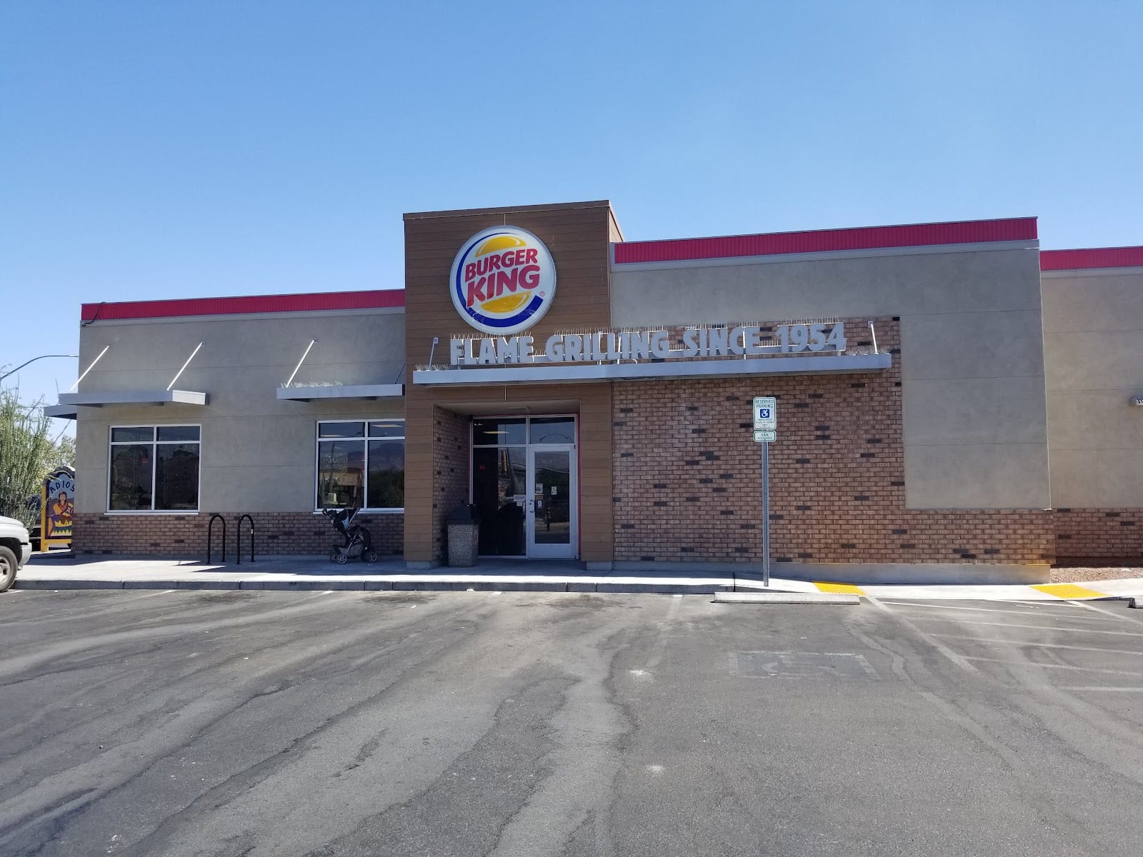 Burger King, photo 2