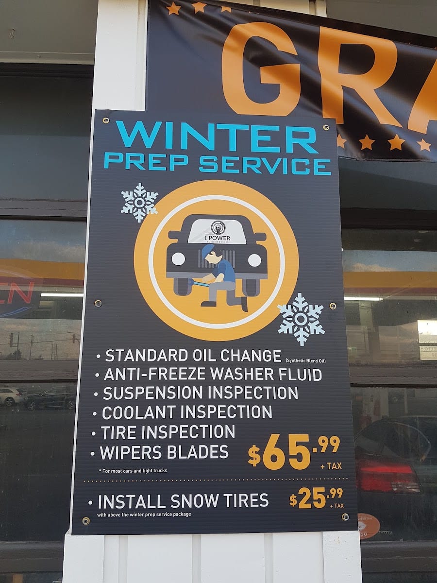 I Power Auto Services, photo 3