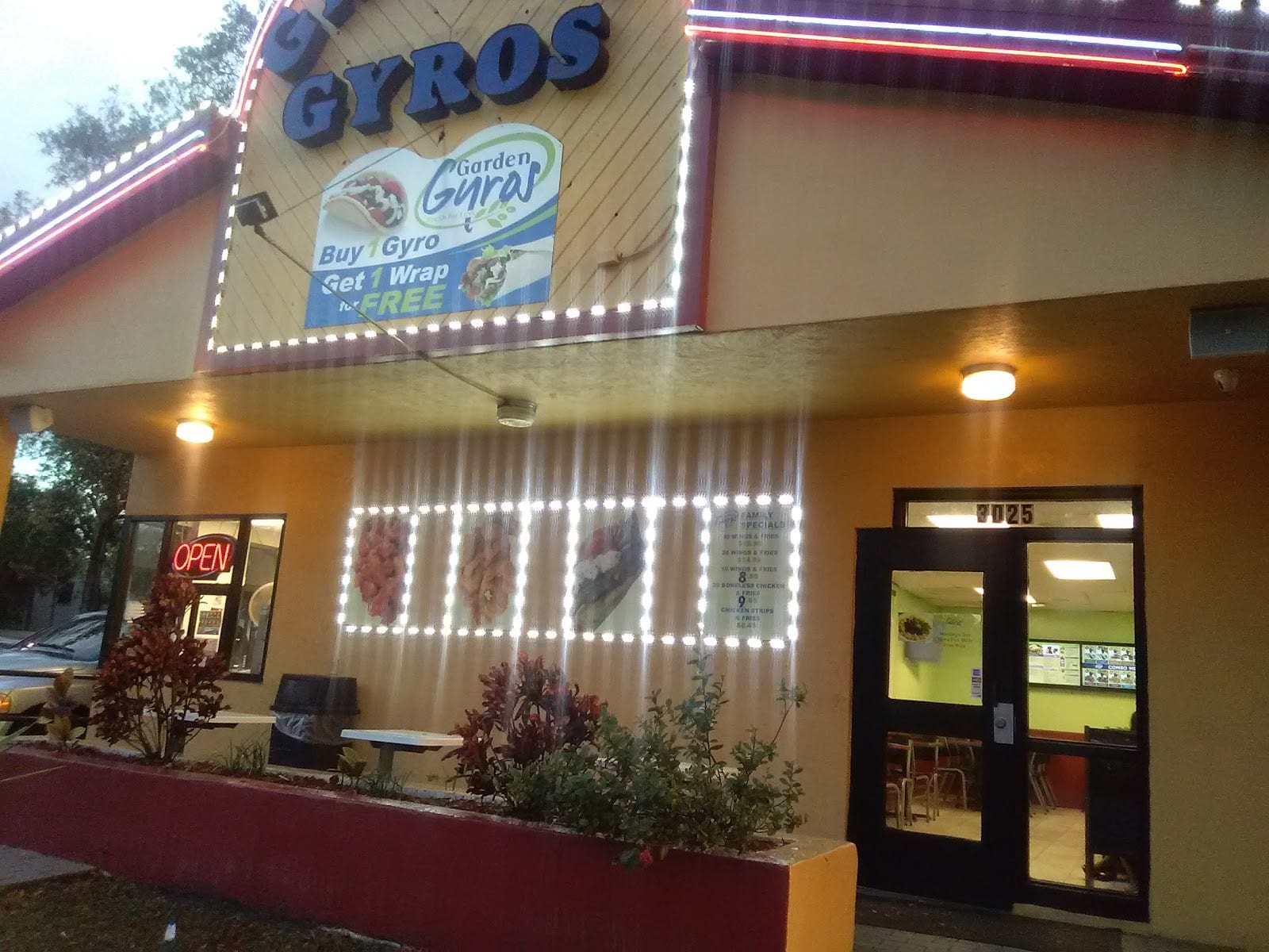 Garden Gyros, photo 2