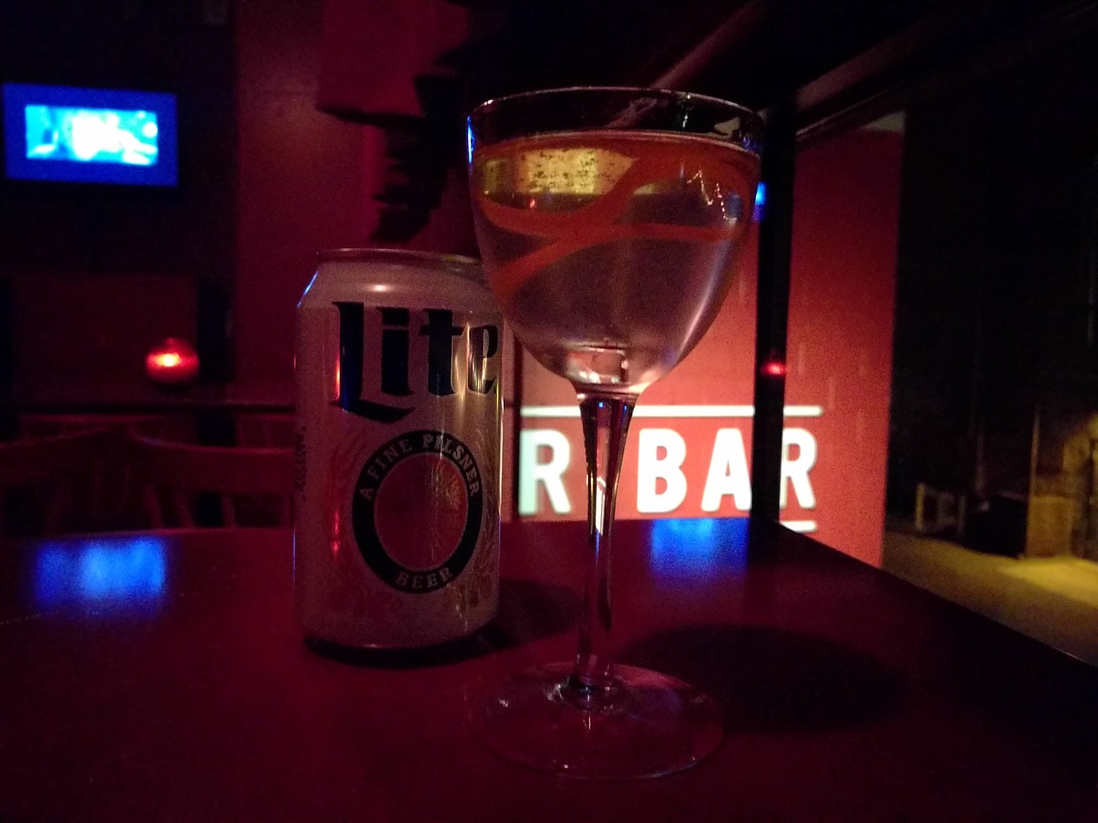 R Bar, photo 3