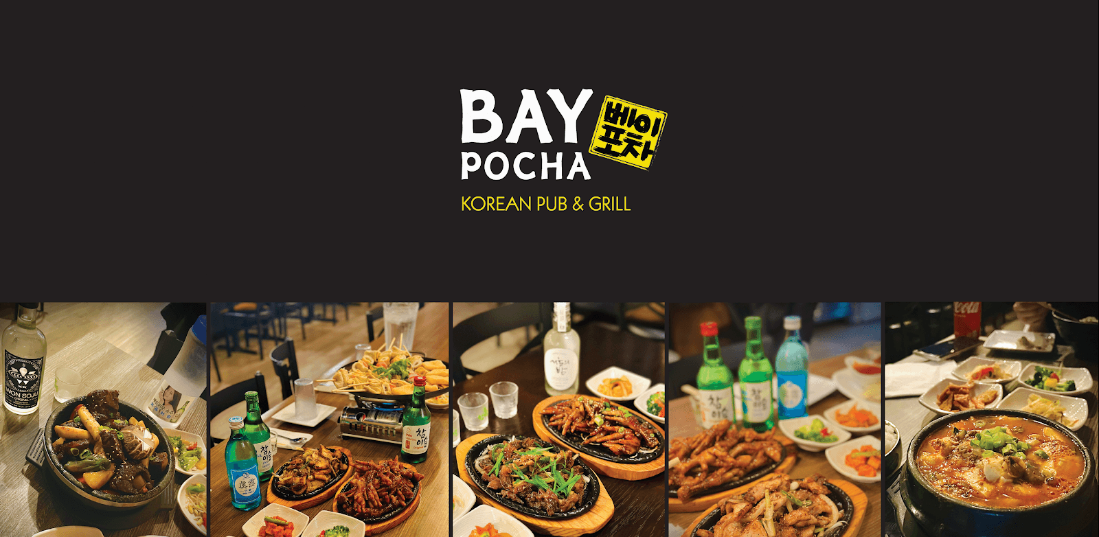 Bay Pocha, photo 4