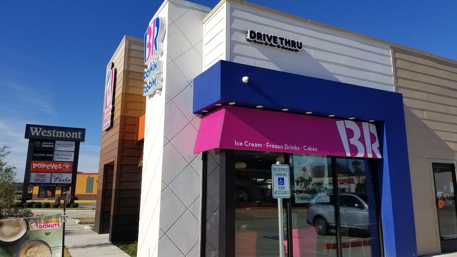 Dunkin', photo 2