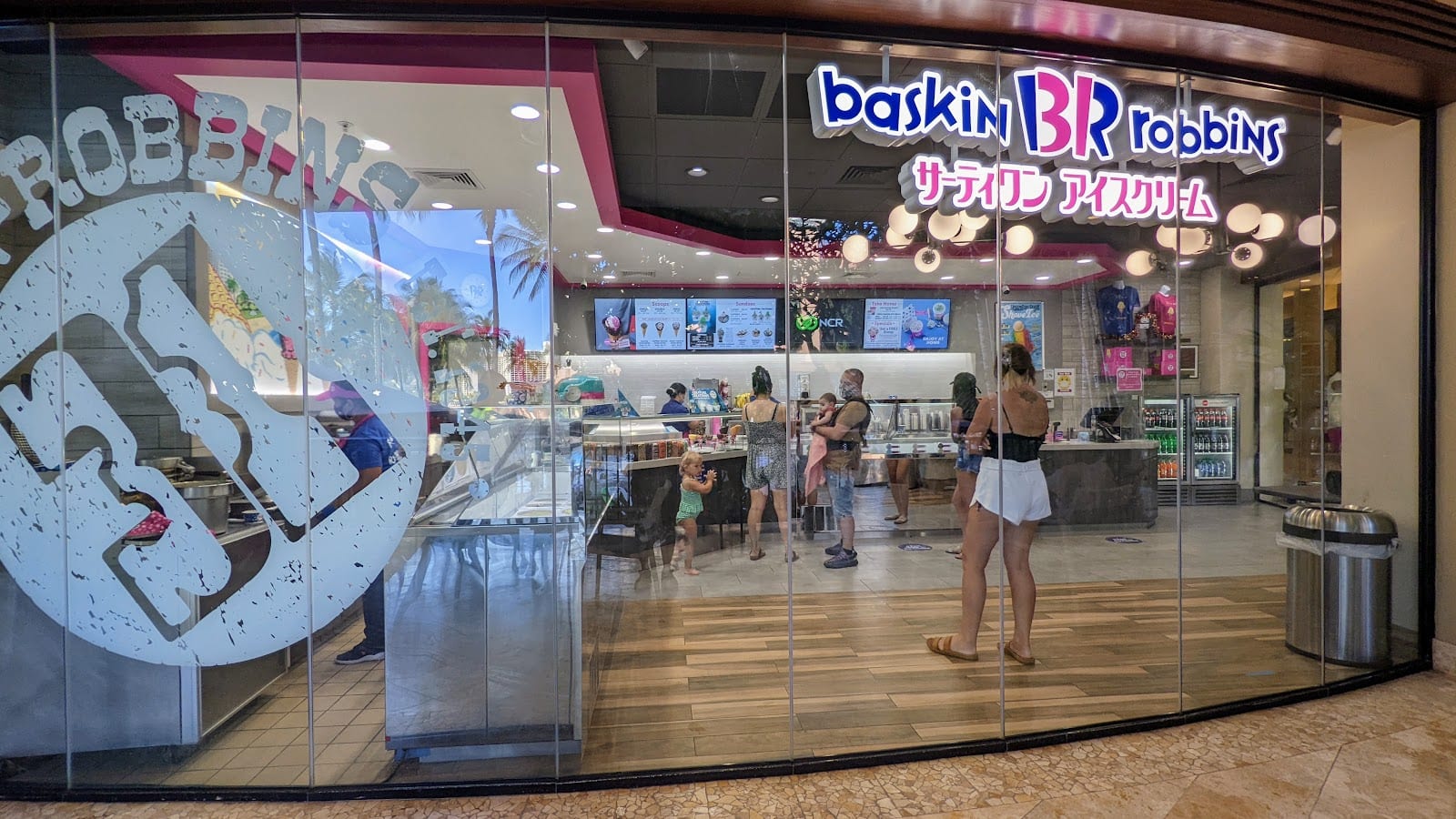 Baskin-Robbins, photo 2