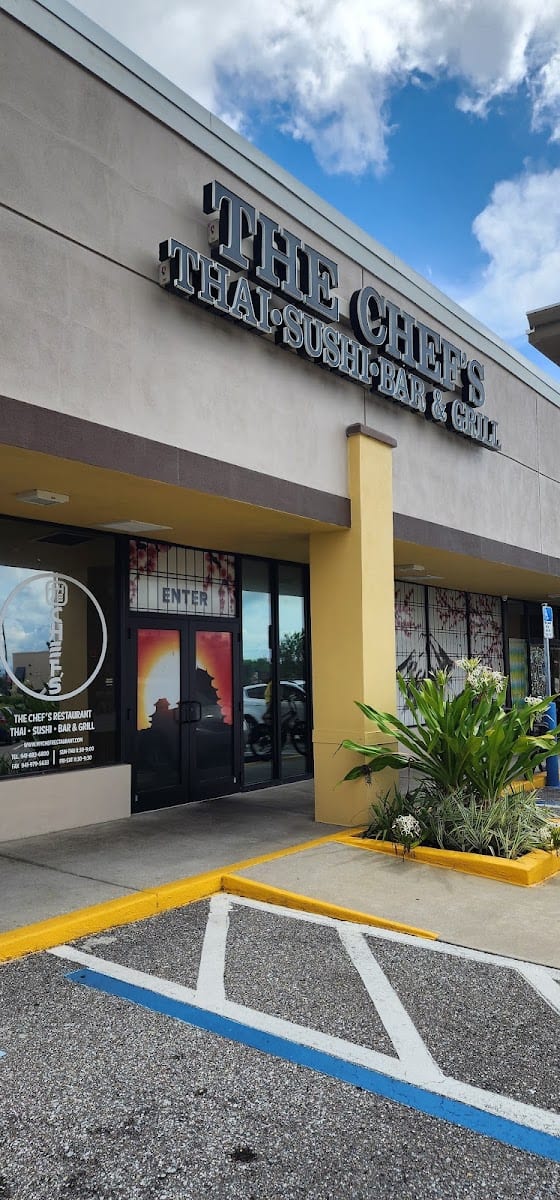 The Chef's Thai Sushi Bar & Grill, photo 2