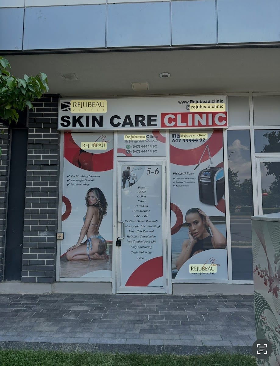 Rejubeau clinic, photo 4