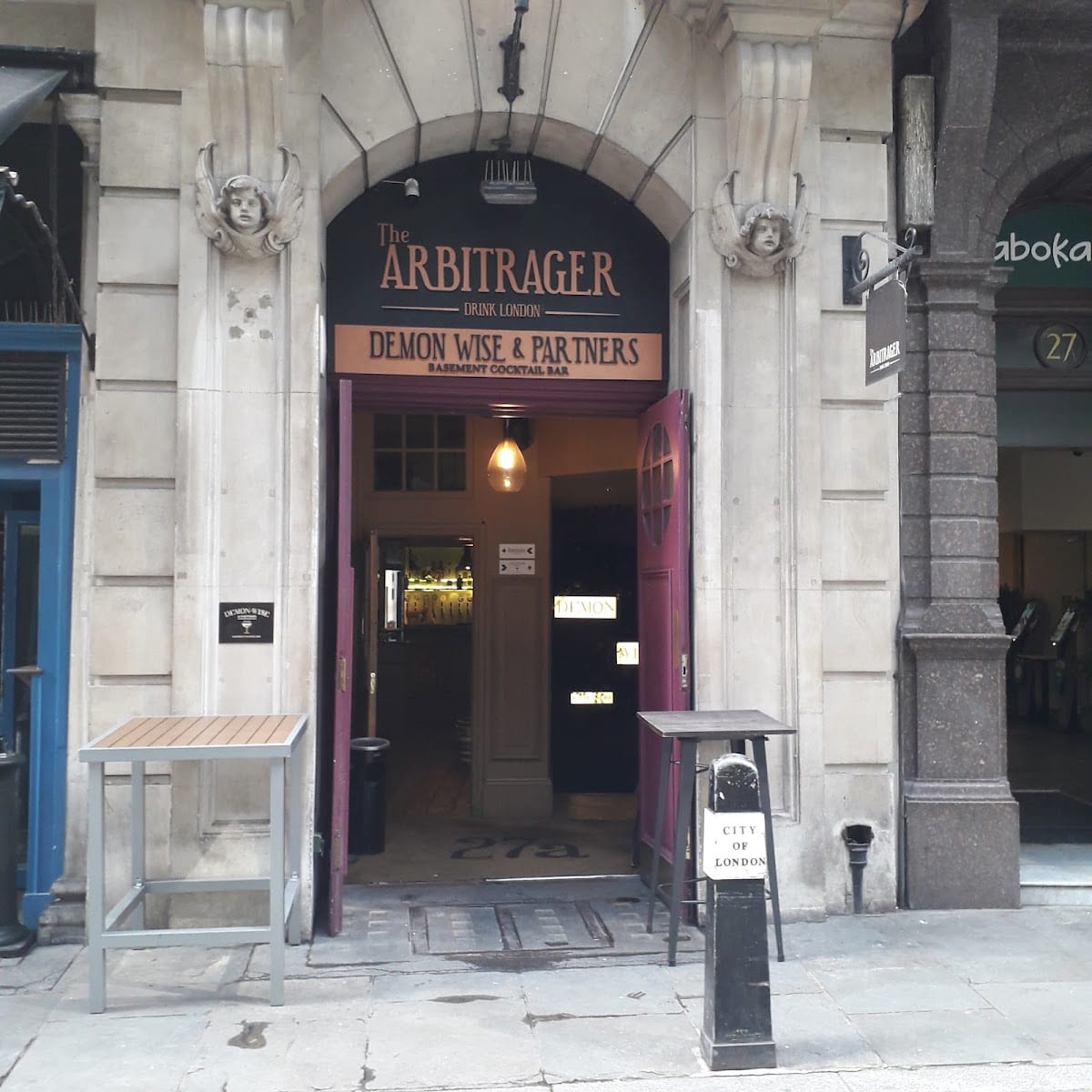 The Arbitrager, photo 4
