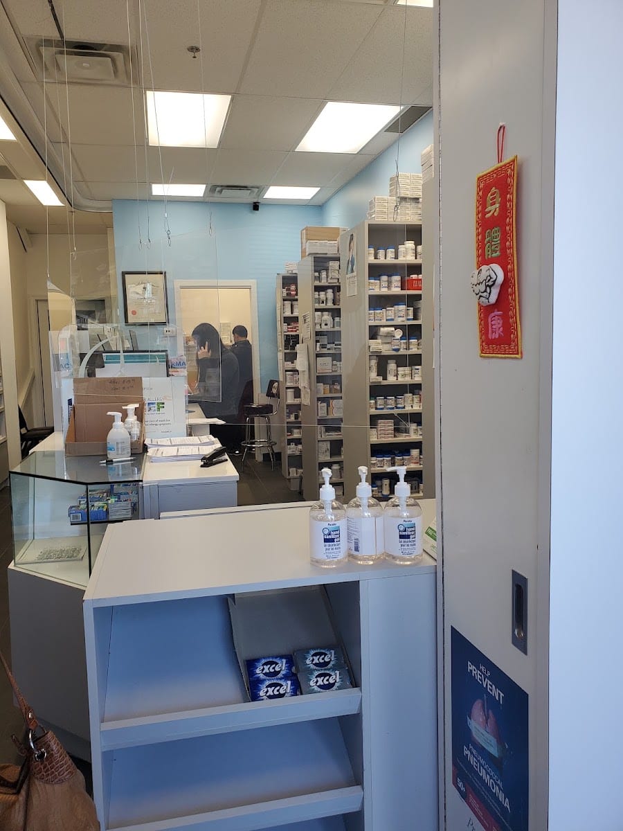 Times Pharmacy, photo 2