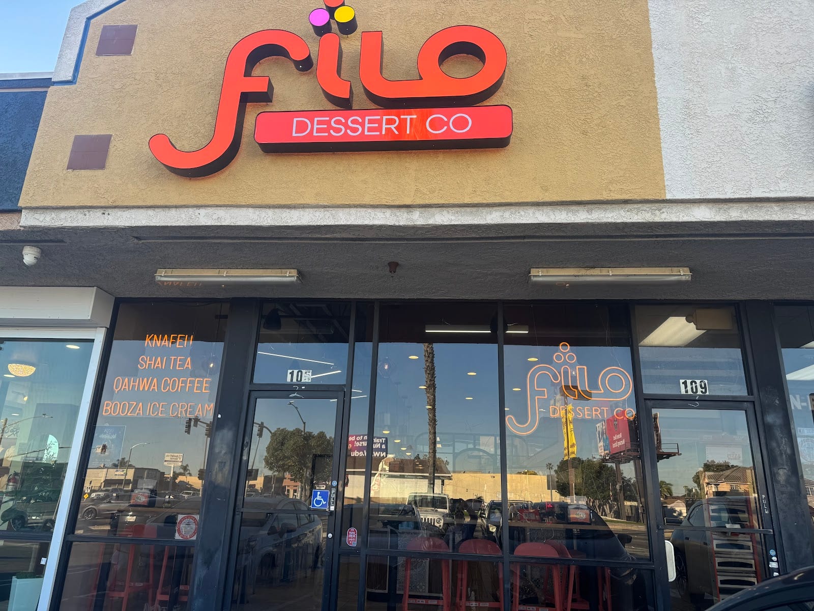 Filo Dessert Co, photo 2