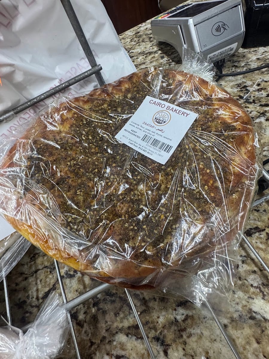 Cairo Bakery