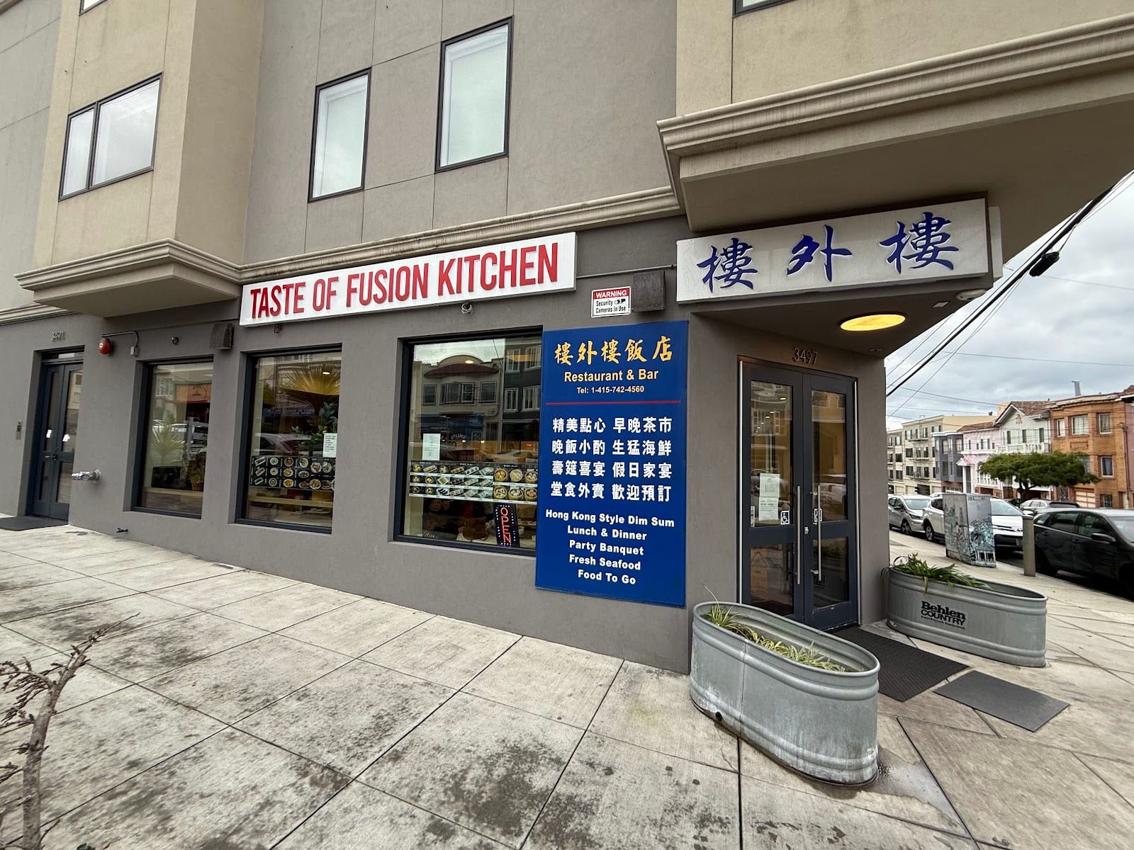 Taste of Fusion