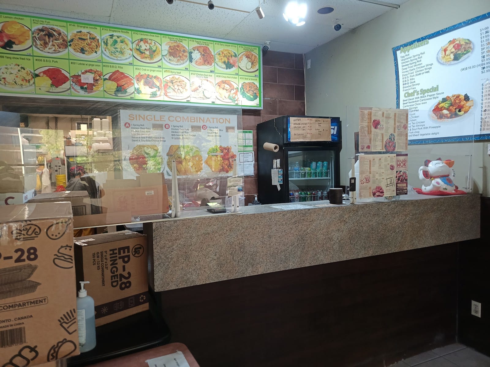 Golden Wok Chinese Restaurant, photo 2