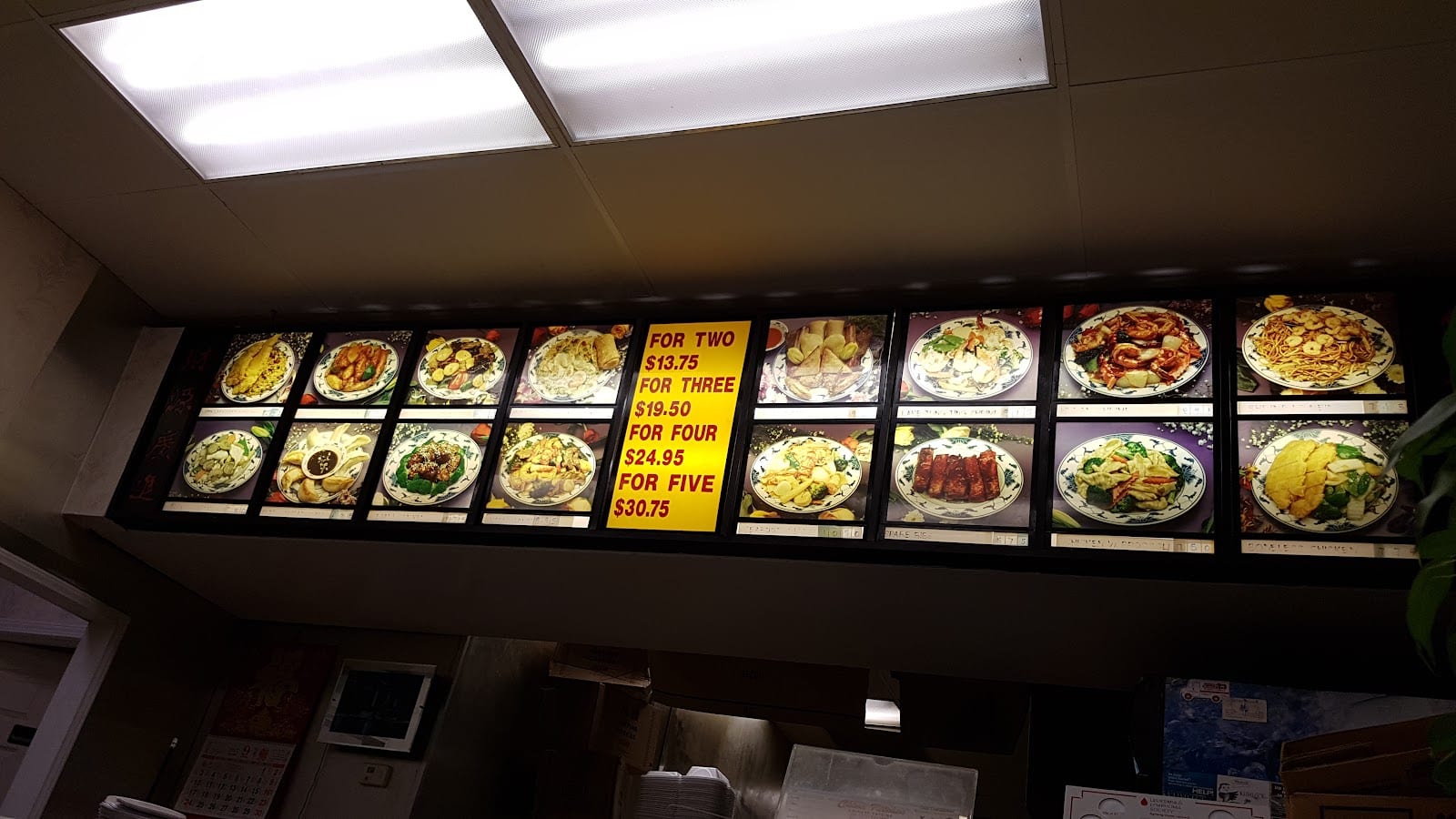 China Kitchen, photo 3