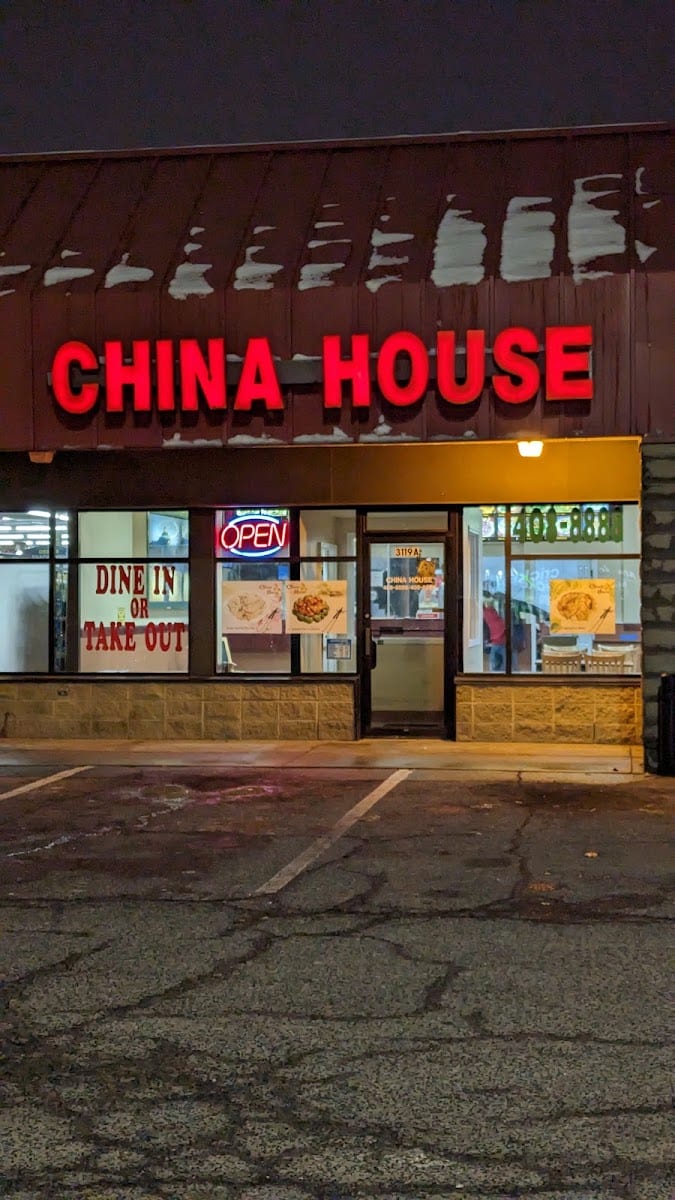 China House Restaurant, photo 3