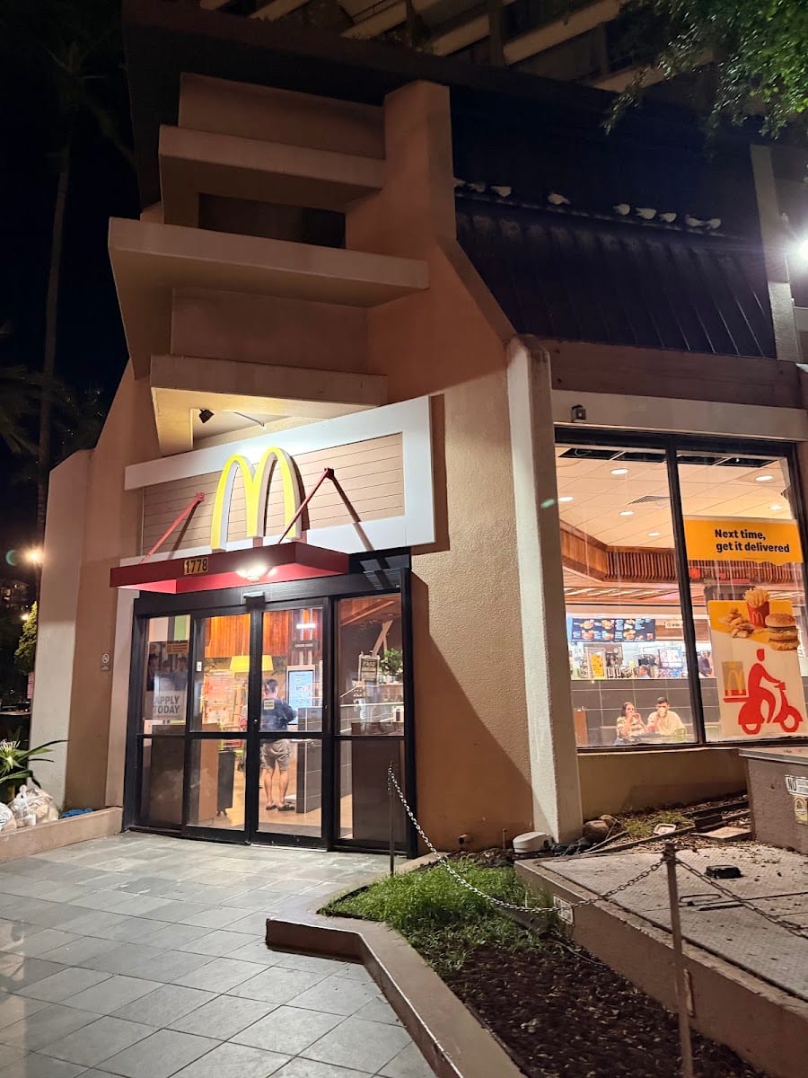 McDonald's, photo 2