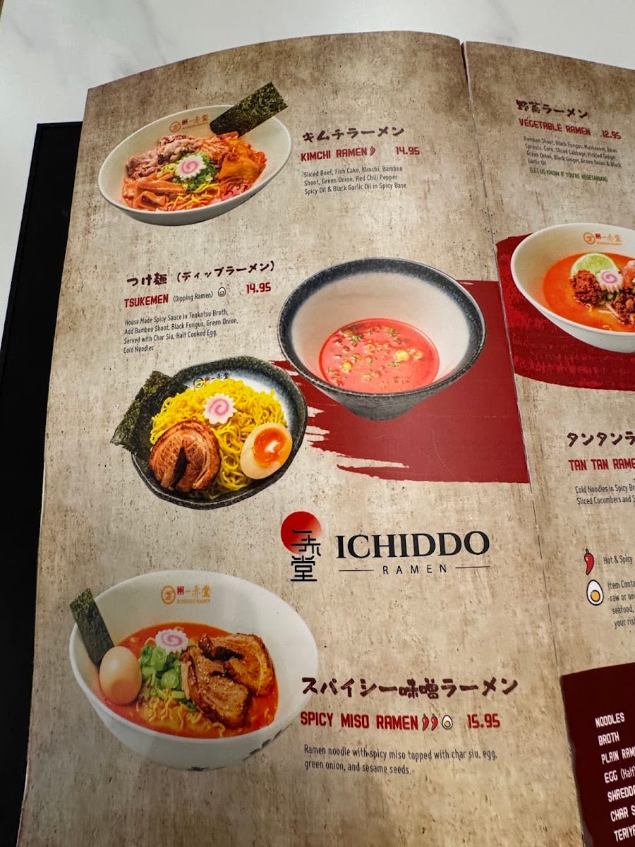 ICHIDDO RAMEN, photo 4