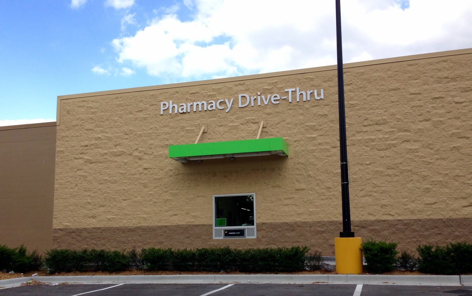 Walmart Pharmacy, photo 3