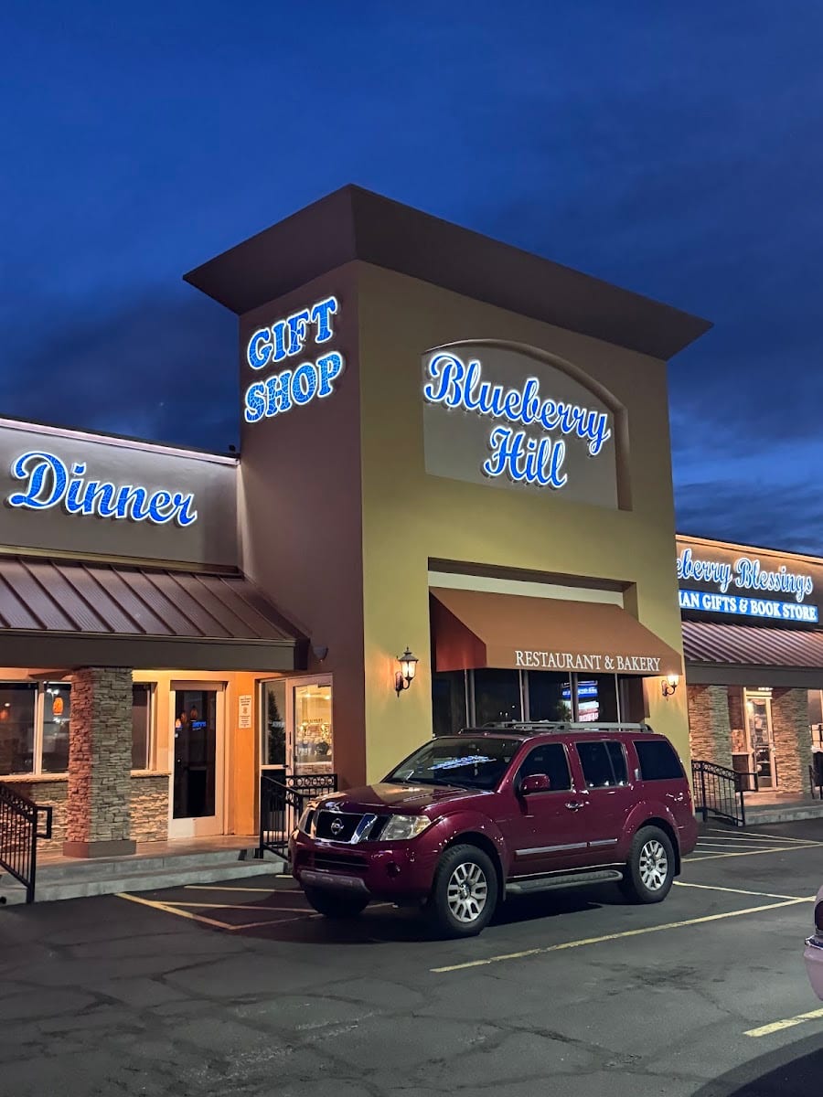 Blueberry Hill Family Restaurant